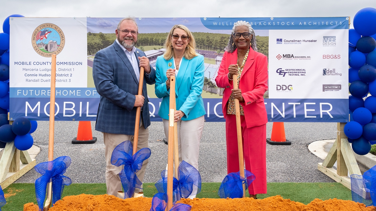 Mobile County Sportsplex : Aquatics Center